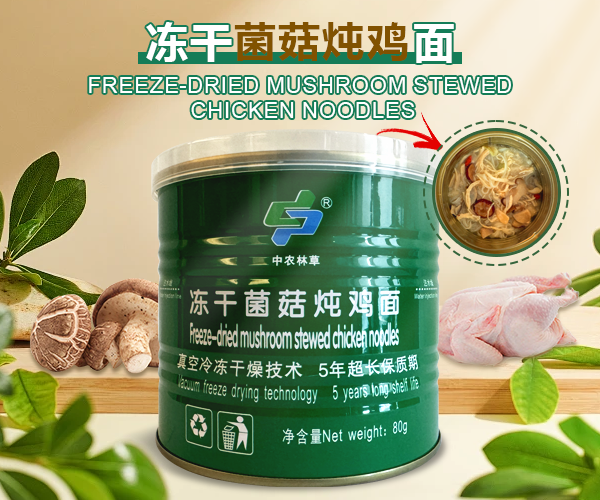 ���ɾ������u��-���_