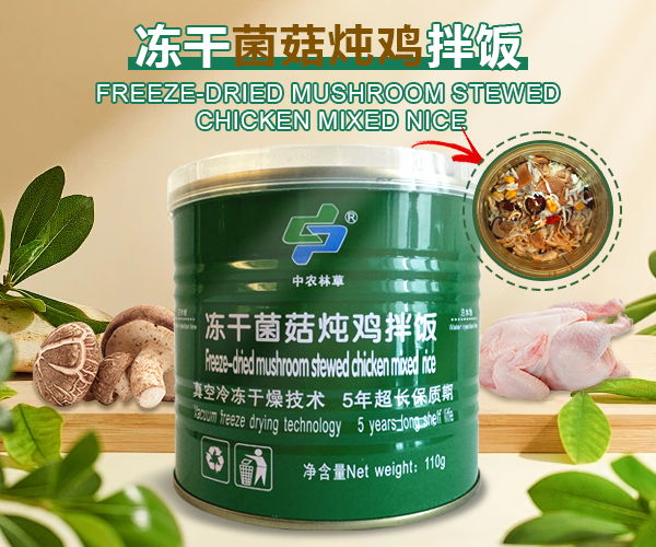 ���ɾ������u���-���_