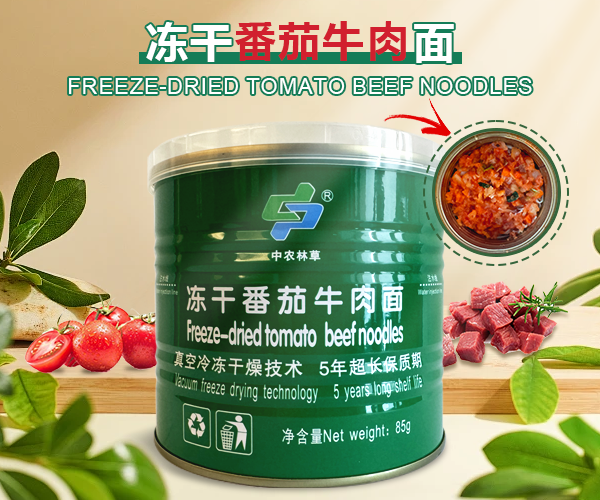 ���ɷ���ţ����-���_