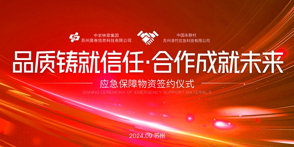 �������Y���s�xʽ